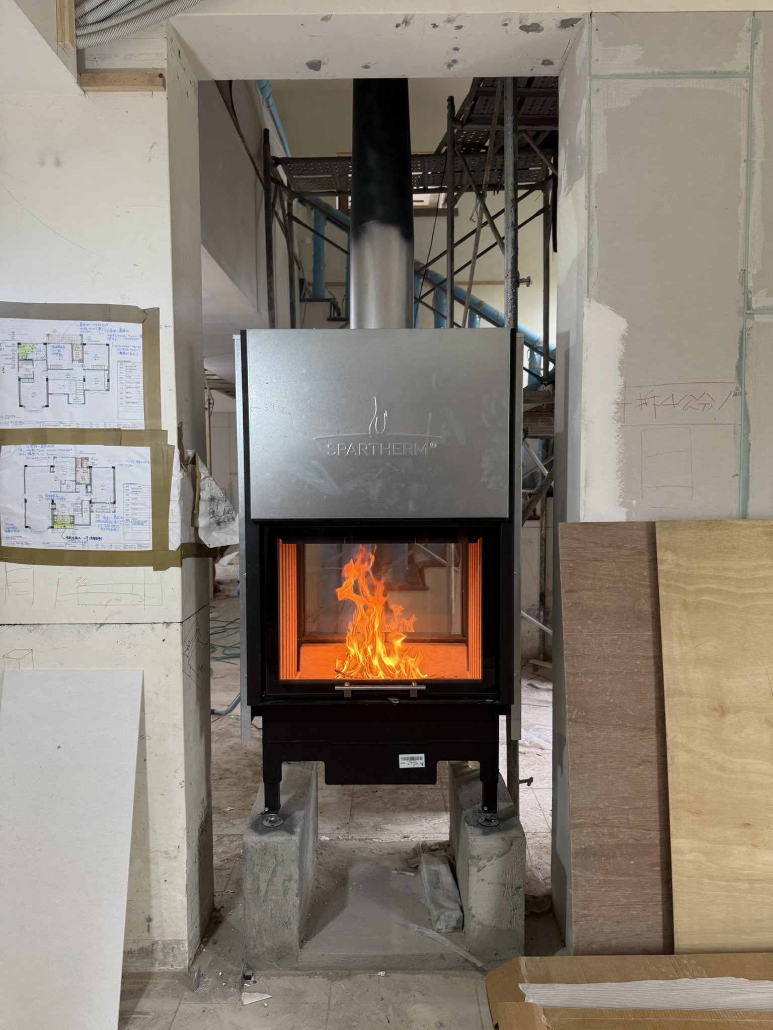 Spartherm Varia-FDh