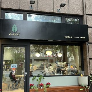 Planika Rondo Commerce